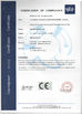 China CHINA YIKE GROUP CO.,LTD certification