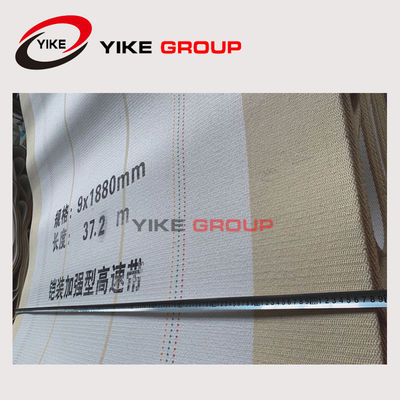 Corrugated Cardboard Production Line Woven Type Corrugator Belt