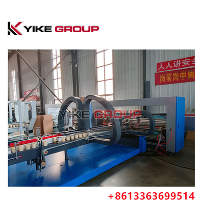 YK-1228 Factory Direct  Speed 150-200 Pcs/min fully automatic carton box folder gluer machine