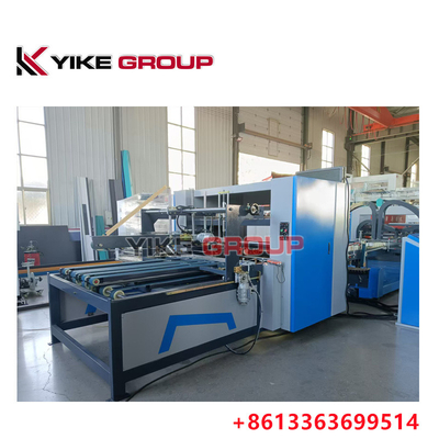 YIKE GROUP One-Click Order Computer Change Automatic Folding Gluing Machine