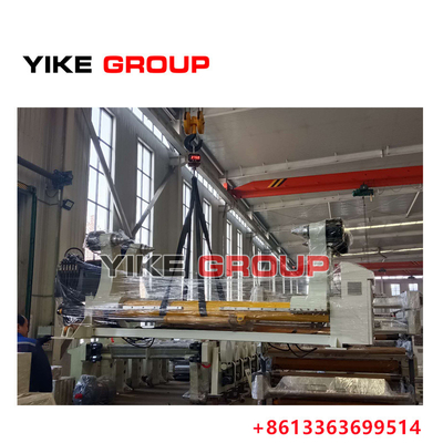 Hydraulic Mill Roll Stand For Corrugated Cardboard Production Line With Hydraulic Drive